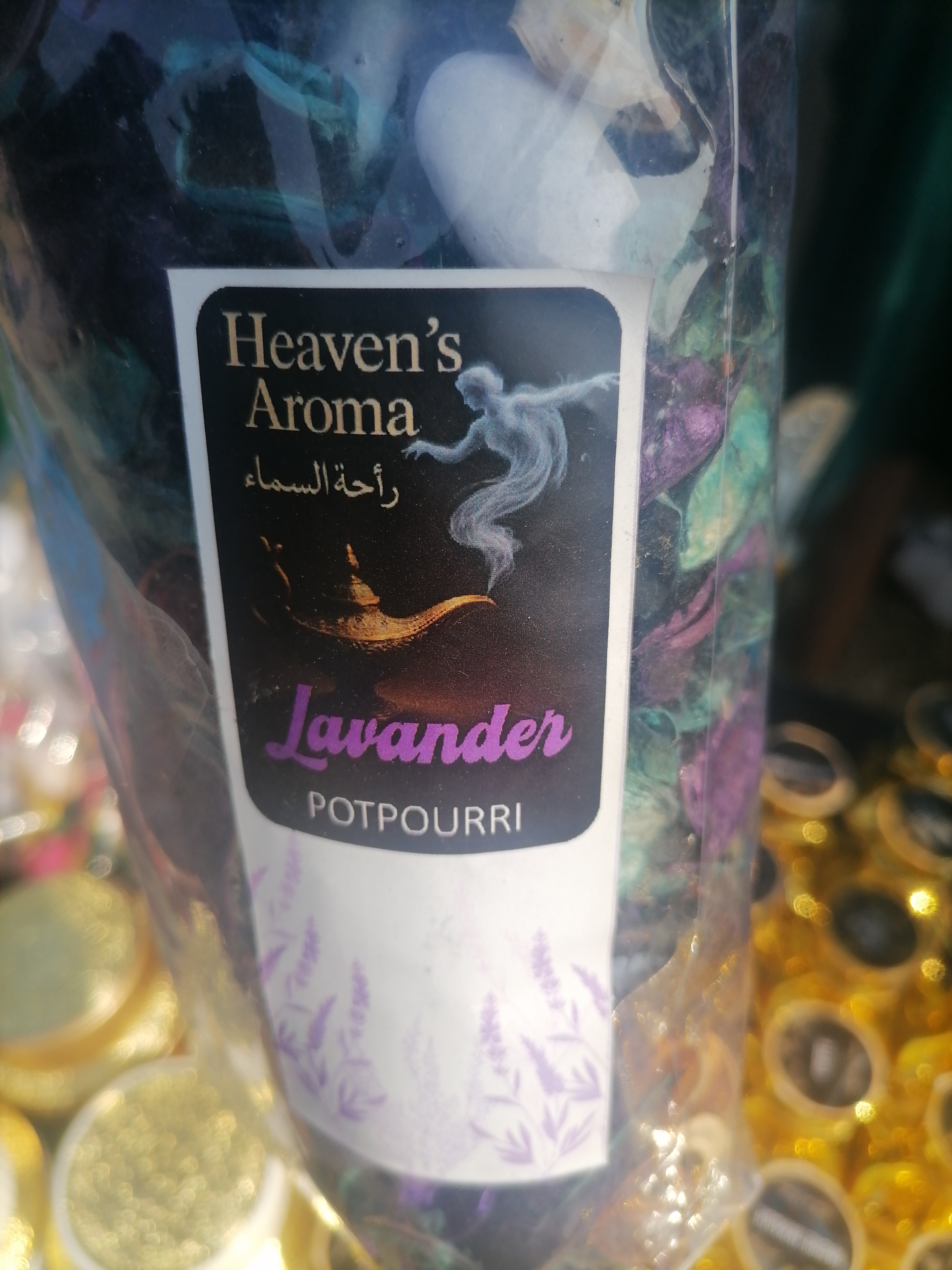 HEAVENS AROMA