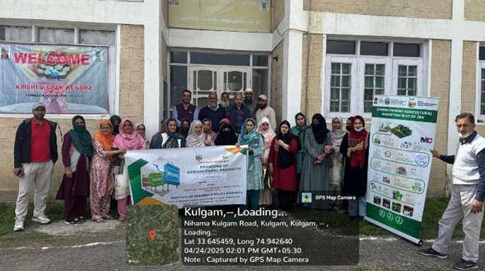 Sensitization cum Awareness Programme